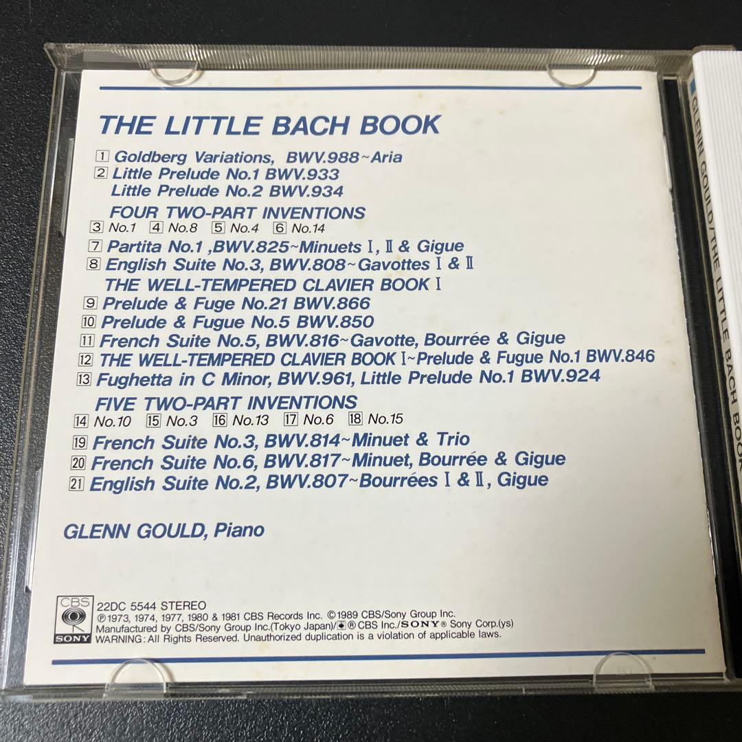 【売約済】グレン・グールド／リトル・バッハ・ブック