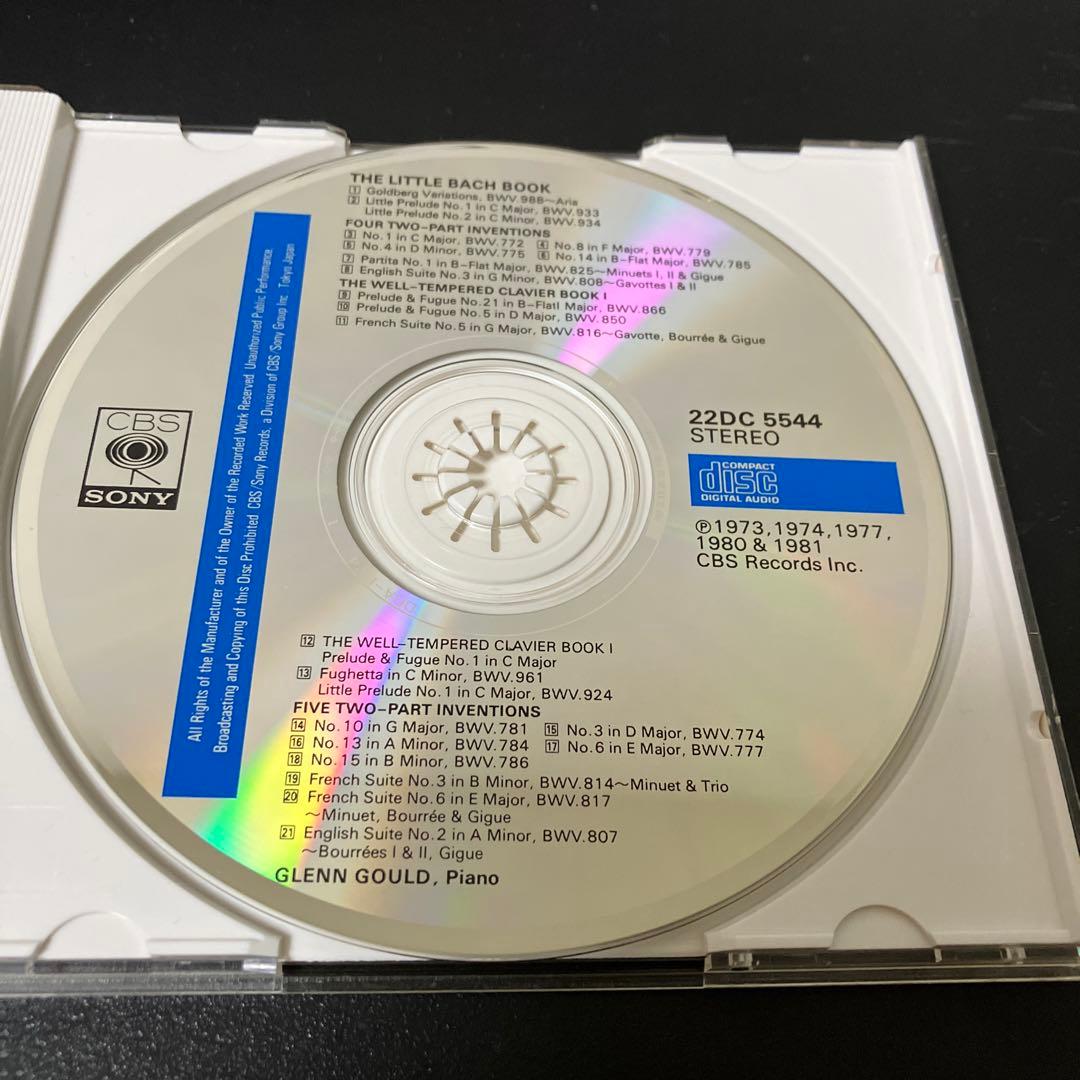【売約済】グレン・グールド／リトル・バッハ・ブック
