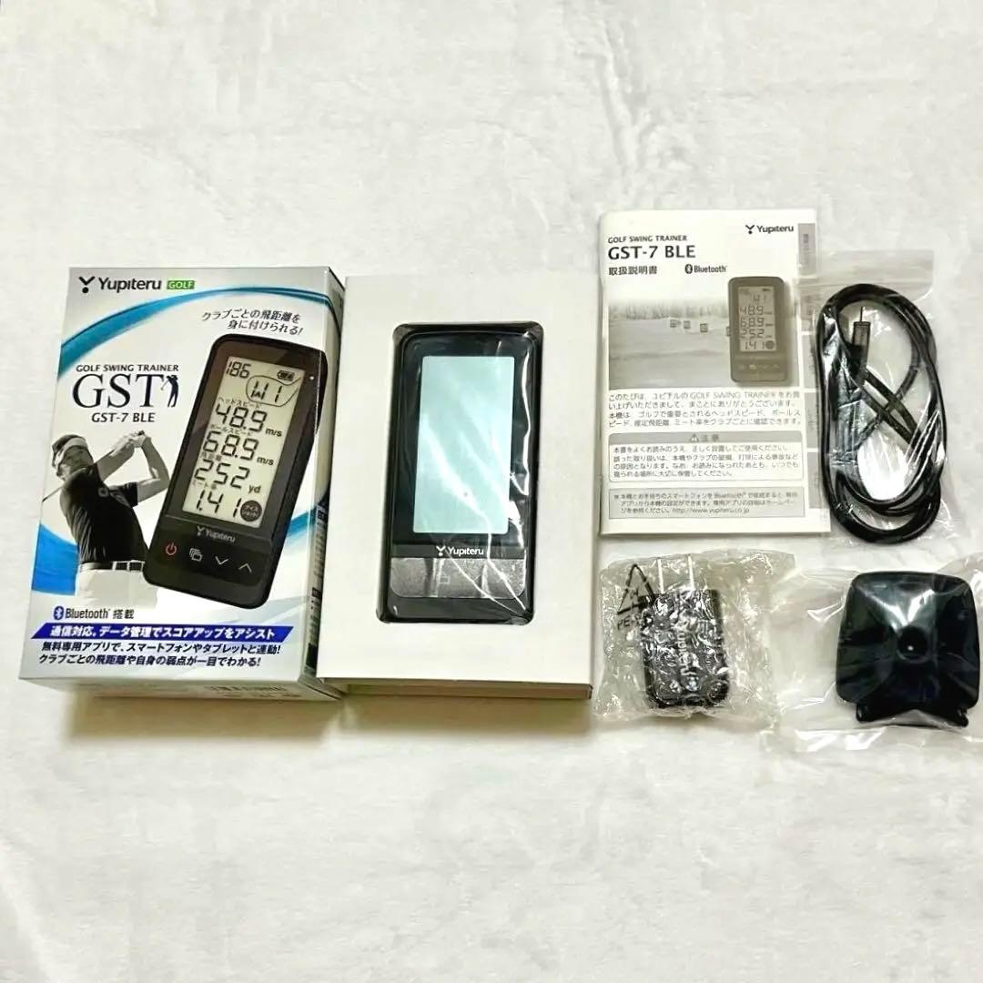 【値下げ中/美品】ユピテルYUPITERU スイング練習機 GST-7 GOLF