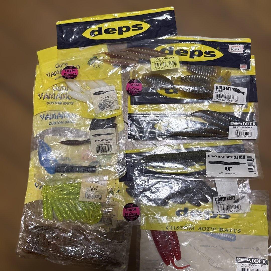 バス釣りセット