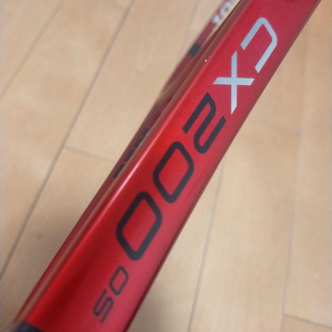 ダンロップ CX200 OS 2021 G2