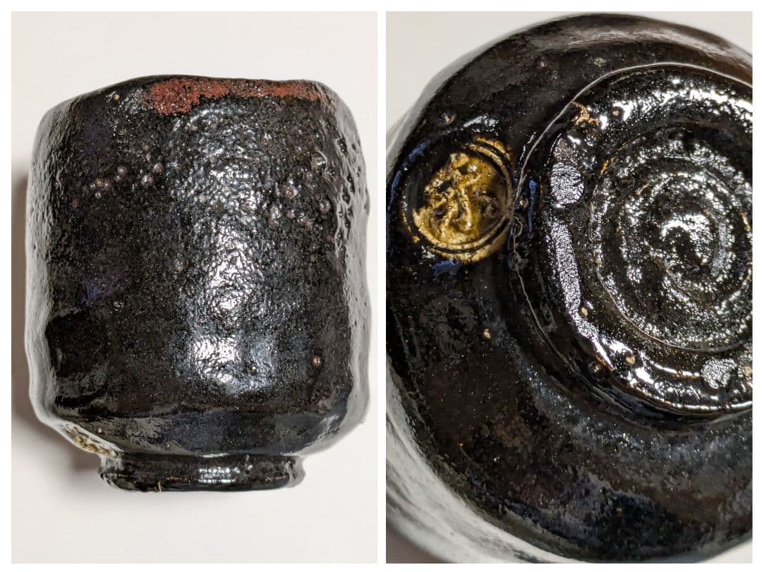 茶道具/楽茶碗/黒楽筒茶碗/隠居印/抹茶茶碗/筒茶碗