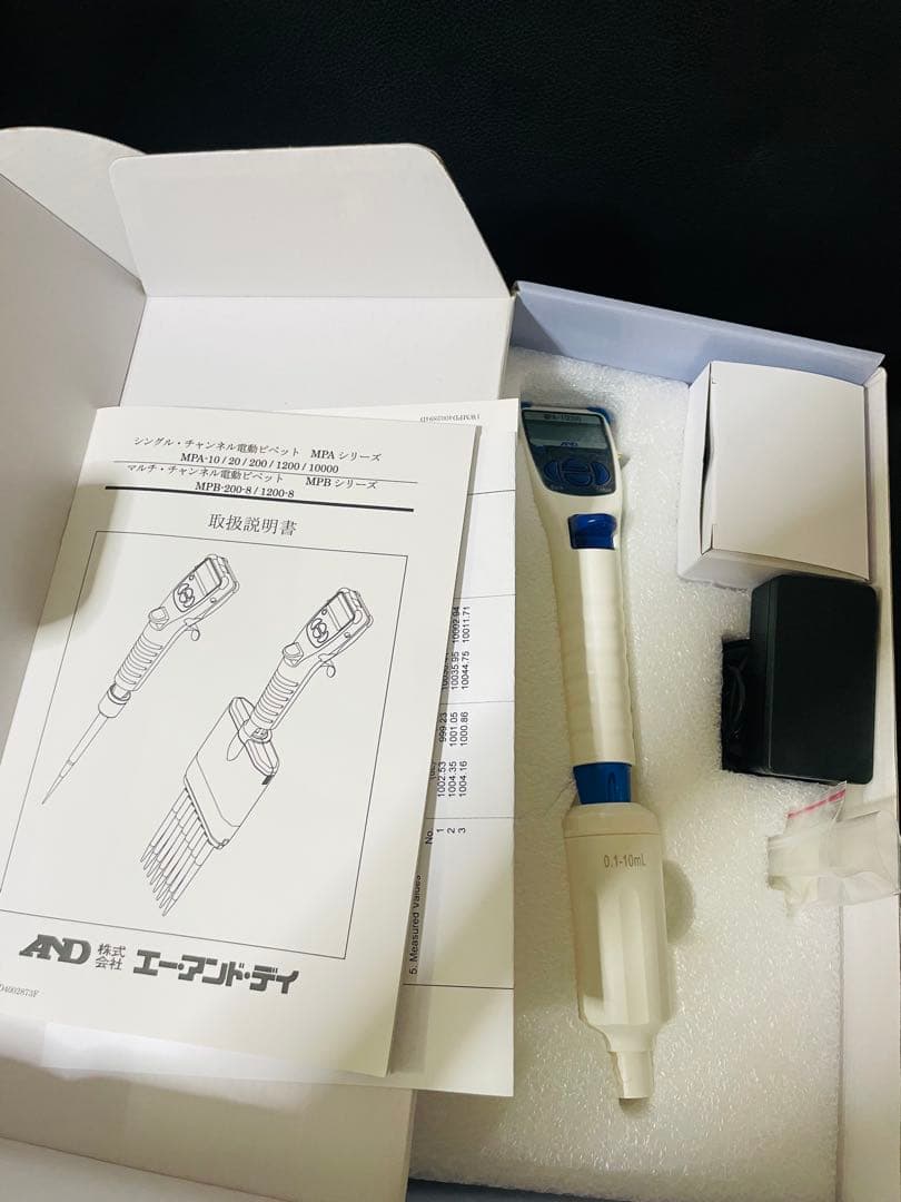 A&D 電動ピペット Electronic Pipette動作品 付属チップ付き