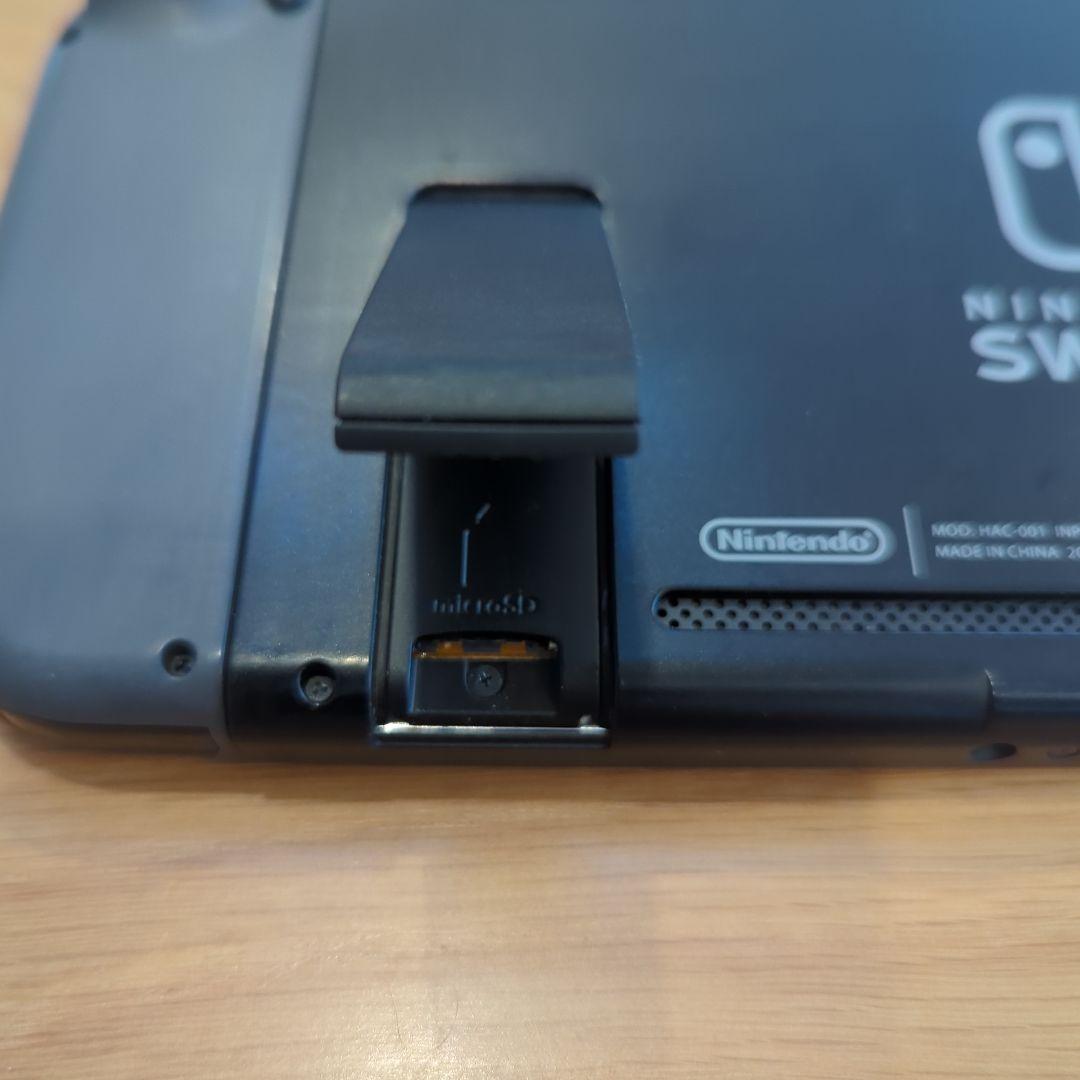 Nintendo Switch 2017初期型グレー本体セット 箱説明書 付属品