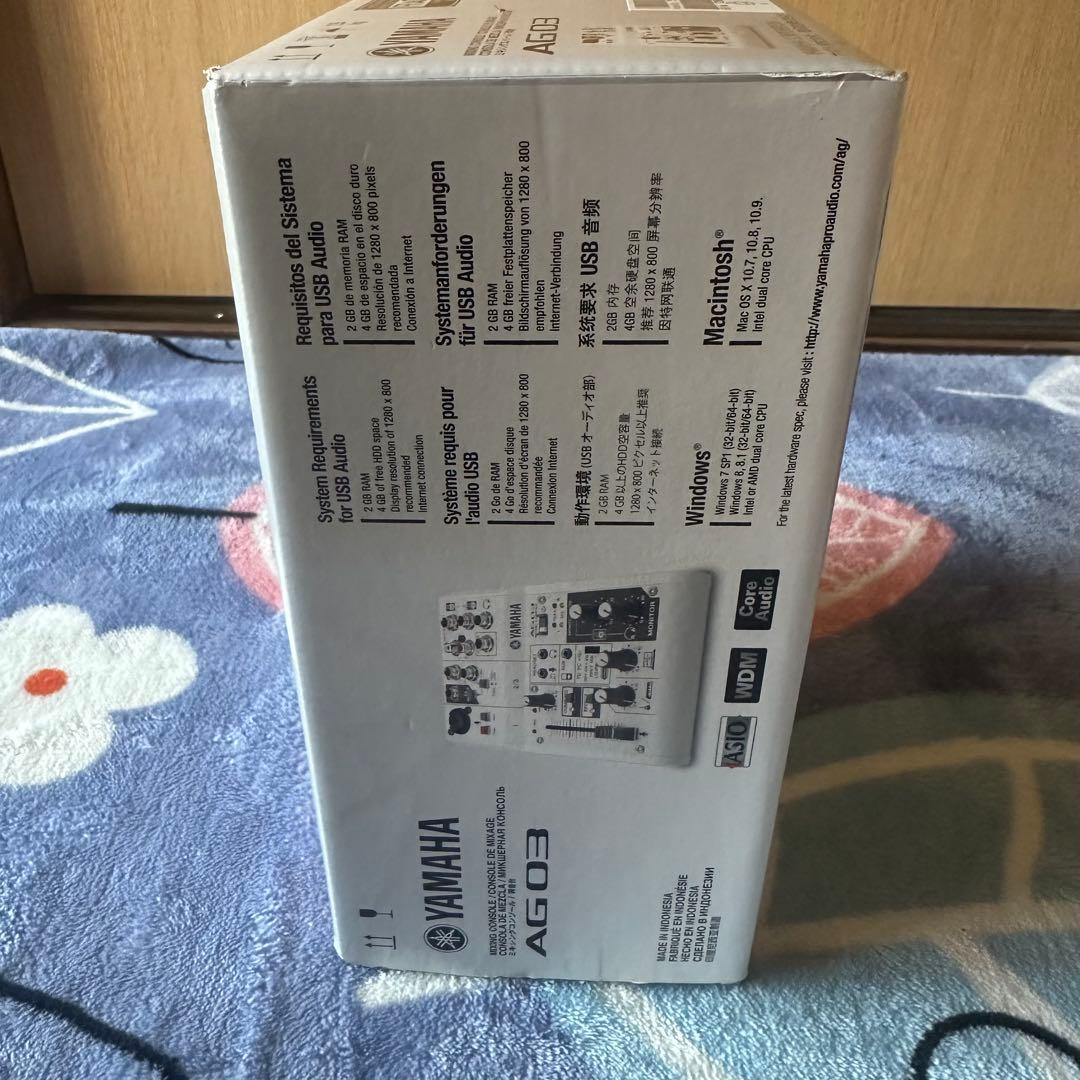 【ほぼ未使用】ヤマハ YAMAHA 　ウェブキャスティングミキサー　AG03