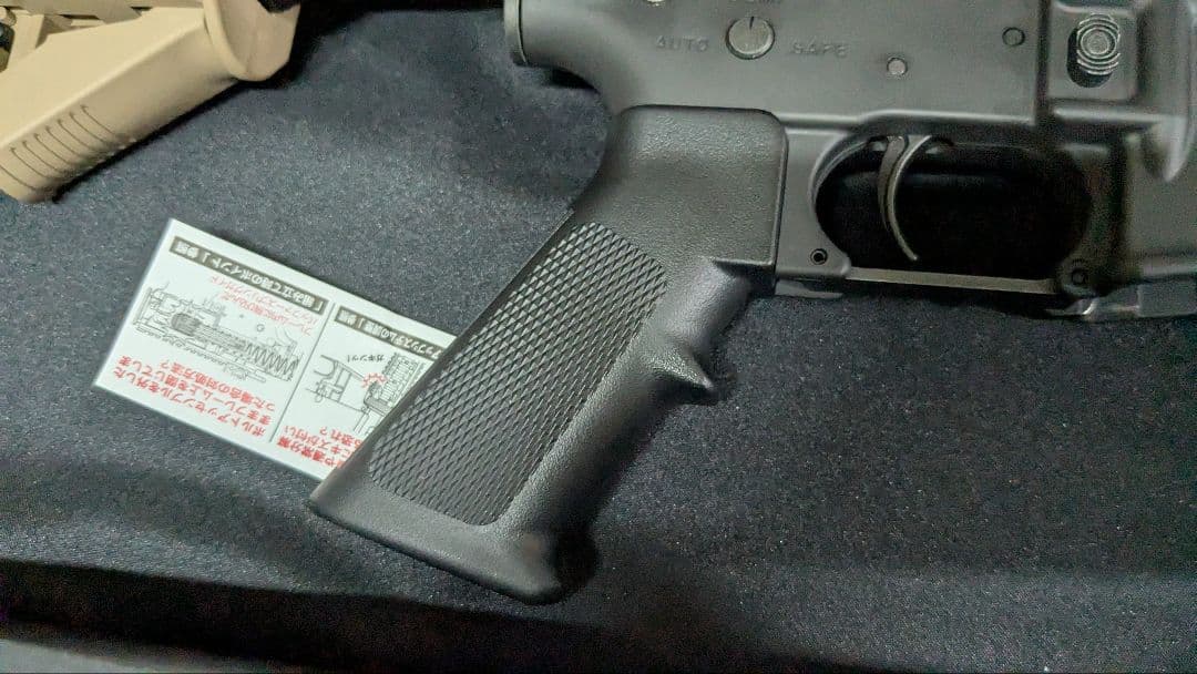 みつなり　東京マルイ ガスブローバック M4 URG-i 11.5 MWS